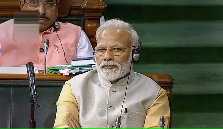 MP: PM Modi To Virtually Inaugurate Vikram Udyogpuri Today