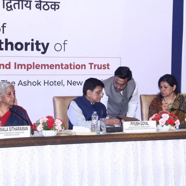 2nd MEETING OF APEX MONITORING AUTHORITY (3)