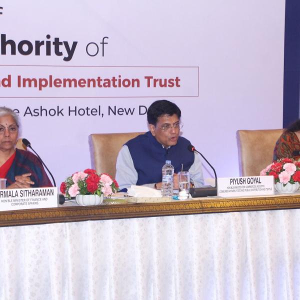 2nd MEETING OF APEX MONITORING AUTHORITY (4)