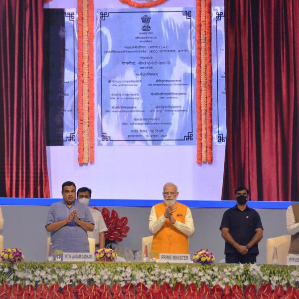 LAUNCH OF PM GATISHAKTI-NATIONAL MASTER PLAN (8)